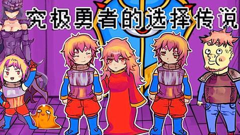 娱乐吃瓜酱游戏攻略全文,全面解析，轻松通关秘籍大公开