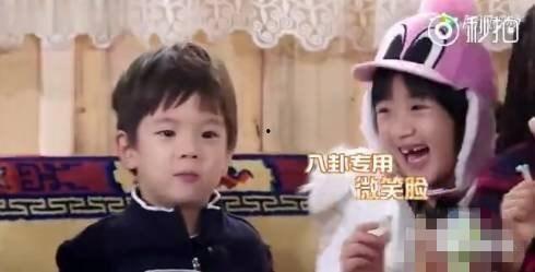 娱乐八卦吃瓜主播是谁呀