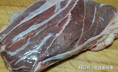 娱乐吃瓜酱牛肉视频