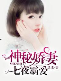 娱乐圈吃瓜打牌小说推荐,瓜田李下，牌局风云