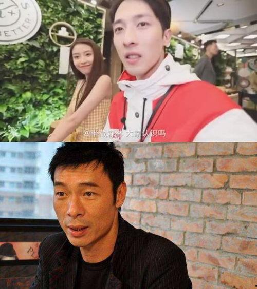 最近娱乐圈吃瓜大事件