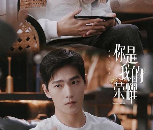 张小寒娱乐吃瓜,揭秘娱乐圈背后的那些事儿