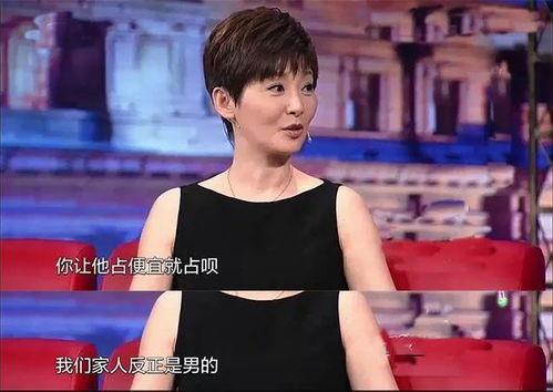 吃瓜直播间娱乐圈是真的假的