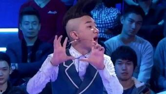 娱乐吃瓜王祖蓝视频在线观看,笑料百出，娱乐至极