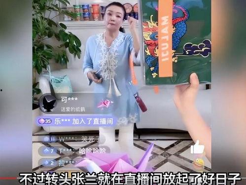 吃瓜直播间爆料娱乐圈化妆师,幕后美颜操盘手揭秘！